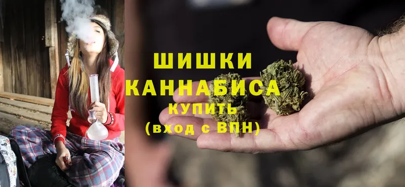 Каннабис White Widow  Павловский Посад 